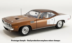 1971 Plymouth Cuda 1:18 Diecast