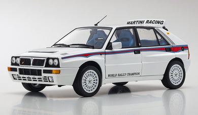 1992 Lancia Delta HF Integrale - 