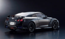 2020 Nissan GT-R (Black) 1:18 Diecast